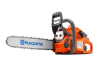 Бензопила Husqvarna 435 II-15" 1,6кВт 2,18л/с 0,325/1,3/56 4,4кг