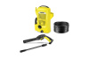 Мойка KARCHER К2 Universal Edition АВД 1,4Вт, 360л/ч, 110бар,4,53кг