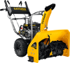 Снегоуборочная машина STEHER EXTREM GST-772E 7л/с 212см3 выс/шир-54/72см 6/2 4-х такт руч.старт105кг