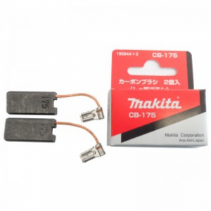 Щетки графитовые Makita (CB175)