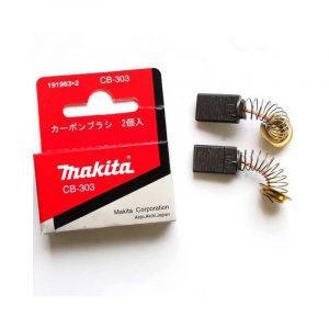 Щетки графитовые Makita (CB303) Пила циркулярная 5604R 5704R 5*11*16,5мм 