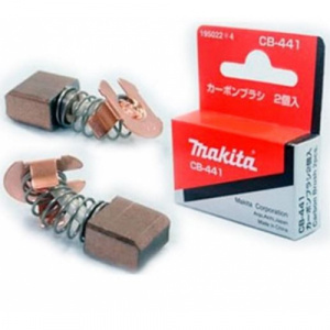 Щетки графитовые Makita (СВ441)