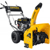 Снегоуборочная машина STEHER EXTREM GST-762 7л/с 212см3 выс/шир-54/62см 6/2 4-х такт руч.старт 85кг