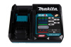 Заряд.уст-во Makita Li-ion 40В XGT DC40RA 20-45 мин