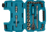 Набор ключей головок 1/2 23 шт Makita B-65589