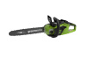 Акк.пила цепная GREENWORKS GD40CS18K4 бесщ. 40V 40см 3/8 1,1 56 (акк 4А/ч+З/у)