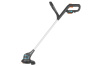 Акк.триммер Gardena SmallCut Li-23R 14,4В 2А/ч Li-Ion лезвие-22,3см