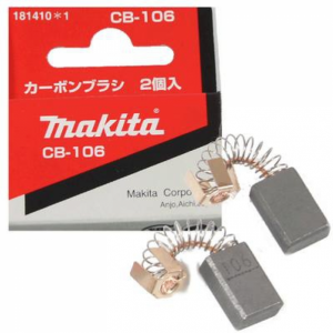 Щетки графитовые Makita (CB106) Оригинал