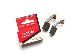 Щетки графитовые Makita (CB153) УШМ-180М Hitachi-C10FB 6,5*13,5*18мм 