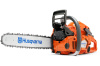 Бензопила Husqvarna 545 -15" 2,5 кВт 0,325" 0,52л 4,9 кг