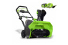 Акк.снегоуборочная машина GREENWORKS 40В G-MAX 51 см DigiPro (комплект) бесщеточная