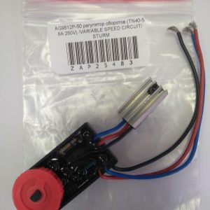 Регулятор оборотов STURM AG9512P-50