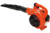 Воздуходувка ECHO PB-250  25.4 см3 0,68кВт 510м3/ч 65м/с 4.3кг