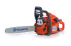 Бензопила Husqvarna 435 X-TORQ 1,6кВт 15"-0.325 1.3 64E 2,2л.с.  4,4кг