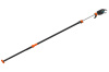 Высоторез Gardena StarCut 410 plus телескоп, рез-32мм, рукоятка 230 до 410 см 12001-20.000.00
