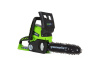 Акк.пила цепная GREENWORKS G24CS25 24V 25см 10" 3/8 1,3 40Е (без АКБ/ЗУ)