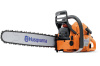 Бензопила Husqvarna 372 XP-18" 3.9кВт 5,4л/с 6,3кг