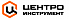 ЦЕНТРОИНСТРУМЕНТ