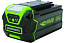 Аккумулятор GREENWORKS G40B5 40V 5,0А/ч Li-Ion