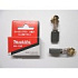Щетки графитовые Metabo 316055770