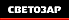 СВЕТОЗАР