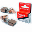 Щетки графитовые Makita (СВ441)