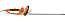 Кусторез STIHL HSE71 28" дл.реза-700мм
