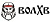 Культиватор Волхв МКН-10