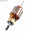 Якорь для УШМ MAKITA 9069